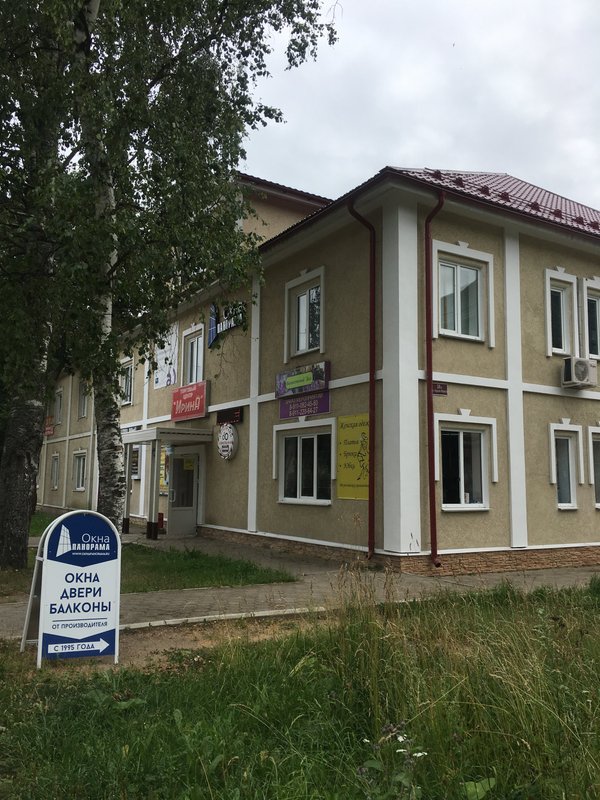 входная имежкомнатная двери. двери лодейное поле. двери лодейное поле. лодейное поле проспект ленина 98. рынок в лодейном поле.