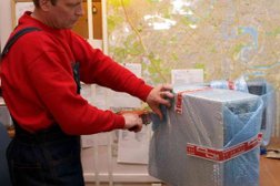 Компания ЕвроПереезд, с рейтингом 4 - находится по адресу Москва, 1-я Магистральная улица, 8 