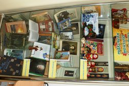 Сахалинская областная детская библиотека