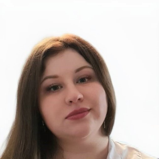 Алина Валерьевна Губанова
