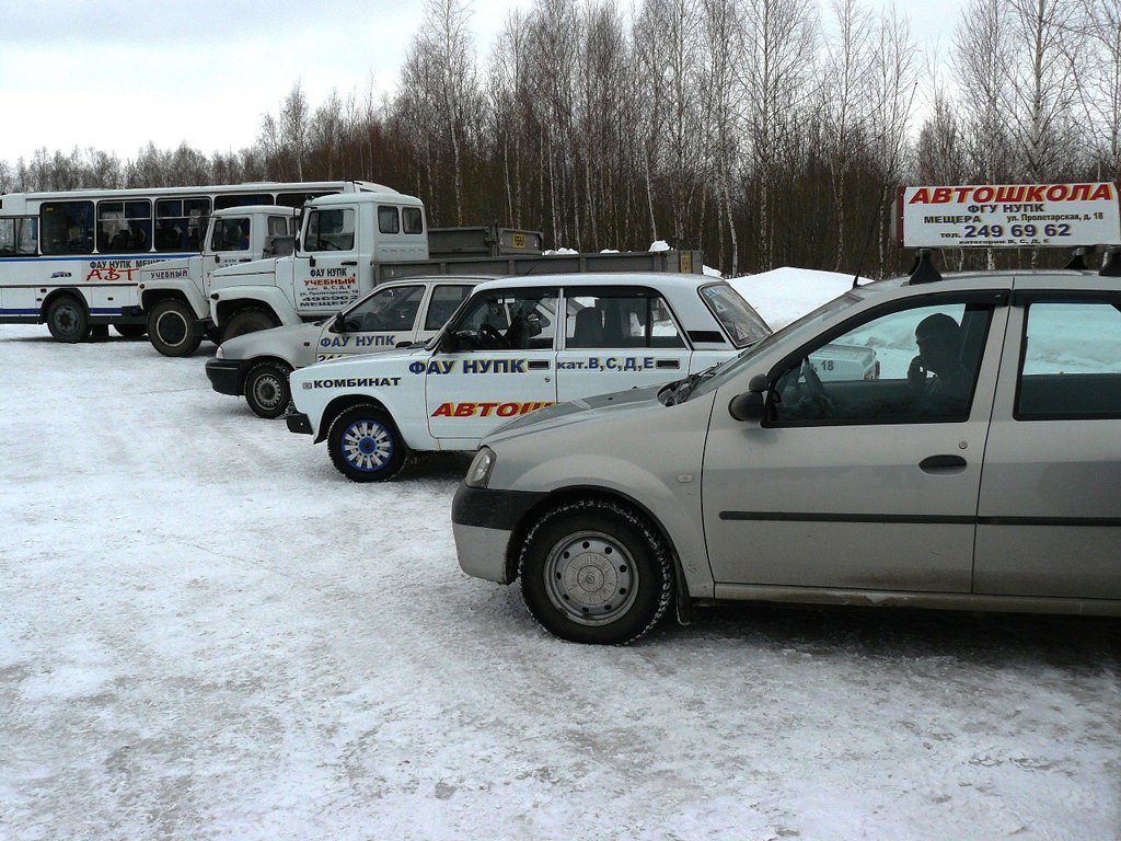 Автошкола на азина воткинск. Московское шоссе 302 е Нижний Новгород. Московское шоссе, 302е автодром. Автошкола ЦППК. Автошкола Нижний Новгород Нижегородский район.