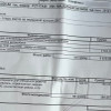 фото от пользователя Мухамед  в отзыве о автосервисе Автопилот в Выхино-Жулебино