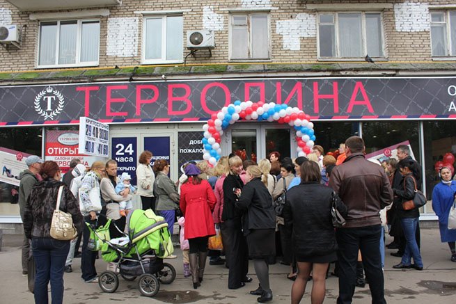 Магазин Ткани Сходненская