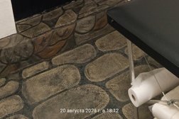 Кабинет хиджамы