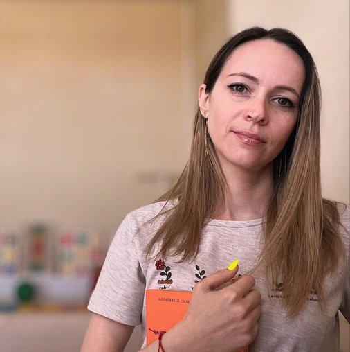 Виктория Алексеевна Василенко