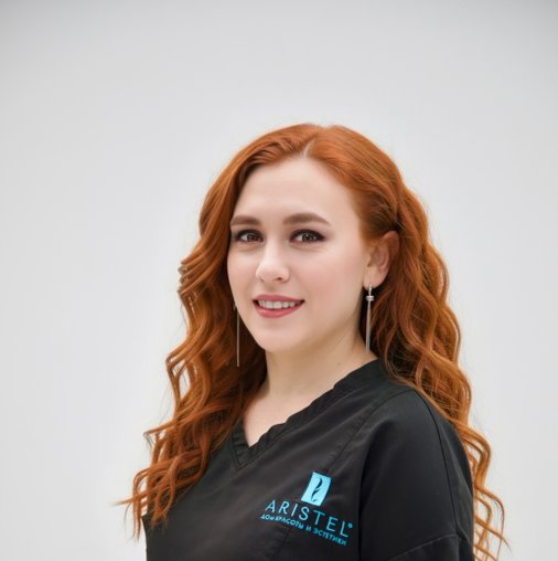 Анастасия Алексеевна Пригорнева