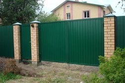 Производственно-коммерческая фирма Профлайн, с рейтингом 4 - находится по адресу Екатеринбург, Рябиновая улица, 23 