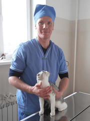 Ветеринарный врач-дерматолог, ветеринар Виктор Александрович Эйсфельд