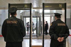 Частная охранная организация Сибирь-М, с рейтингом 3.3 - находится по адресу Пермь, Хрустальная улица, 5 