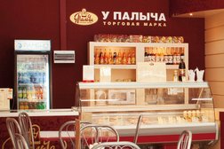 Фирменный магазин У Палыча, с рейтингом 5 - находится по адресу Воронеж, Плехановская улица, 40 