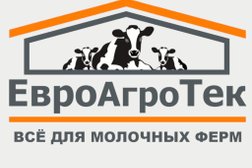 Магазин Комбикорма Краснодарский Край Магазин Комбикорма Краснодарский Край