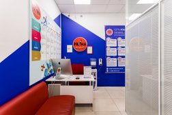 Образовательный центр Primaenglish, с рейтингом 4.8 - находится по адресу Московская область, Люберцы, улица 3-е Почтовое отделение, 65 к1 