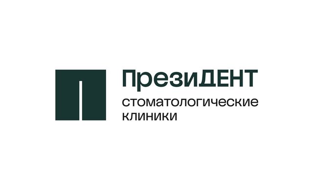 Врачи ампутировали ноги женщине, попавшей под автобус у метро «Чёрная речка» — Мегаполис