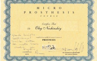 сертификат/документ врача Олега Вячеславовича Нежинского