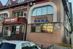Автошкола Арго, с рейтингом 4.7 - находится по адресу Санкт-Петербург, Уточкина, 3 к1 