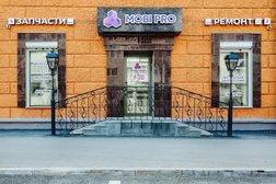 Сервисный центр и магазин запчастей для мобильной техники Моби Про, с рейтингом 5 - находится по адресу Екатеринбург, улица Попова, 7 