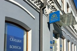 Ломбард Золотая Русь, с рейтингом 3.6 - находится по адресу Владивосток, Алеутская улица, 27 