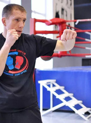 Тренер по боевым искусствам, тренер по боксу Дмитрий Сергеевич Коротченков