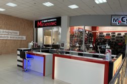 Бьюти бар Nail skin, с рейтингом 3.2 - находится по адресу Москва, Измайловское шоссе, 71А 