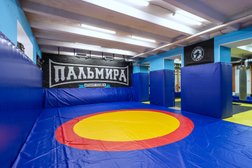 Клуб смешанных единоборств Пальмира, с рейтингом 4.7 - находится по адресу Санкт-Петербург, Будапештская улица, 19 к1 
