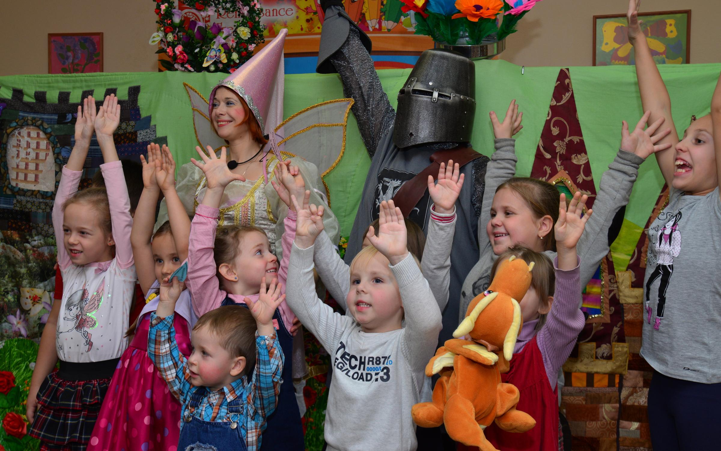 Салон красоты дмитровская. Летучий корабль детский центр. Волшебная мастерская логотип. Магия красоты салон красоты тимирязевская. Центр волшебство.