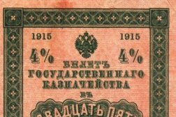 Волгоградская областная универсальная научная библиотека им. М. Горького, с рейтингом 4.7 - находится по адресу Волгоград, улица Мира, 15 