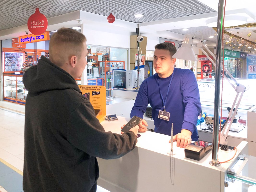 Сервисный центр Pedant.ru на Советской площади в Клину - отзывы, фото ...