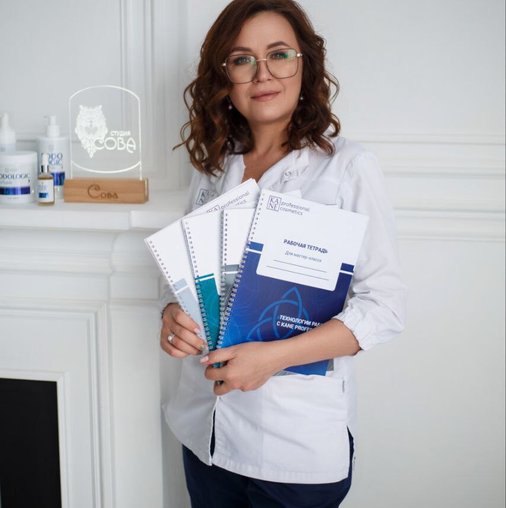 Нина Каюмова
