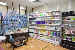 Зоосалон Милорд, с рейтингом 3.8 - находится по адресу Москва, Братиславская улица, 31 к1 