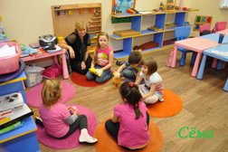 Детский развивающий центр Сёма, с рейтингом 4.5 - находится по адресу Московская область, Щербинка, Индустриальная улица, 6 