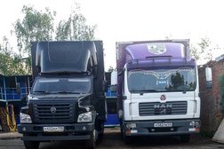 Мувинговая компания Вмиг переезд, с рейтингом 5 - находится по адресу Москва, Дубнинская улица, 81а ст18 