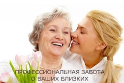 Медицинский центр Доктор, с рейтингом 3.2 - находится по адресу Нижегородская обл, Нижний Новгород, пр-кт Ленина, д 34 