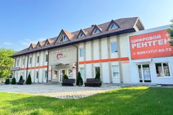 Медицинский центр Лекарь, с рейтингом 2.5 - находится по адресу Краснодарский край, Армавир, улица Энгельса, 27/1 