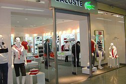 Магазин Lacoste, с рейтингом 3.5 - находится по адресу Московская область, Котельники, 1-й Покровский проезд, 5 