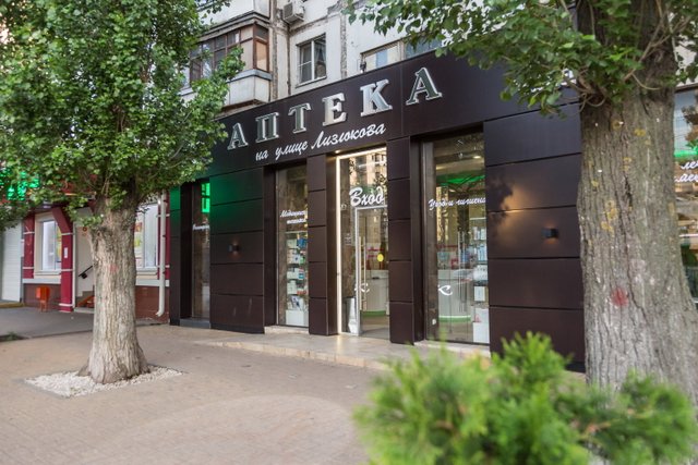 Manik studio ул генерала лизюкова 21 фото