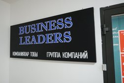 International Consulting Group, тоо, с рейтингом 2.5 - находится по адресу Астана, Сарайшык, 5/4 