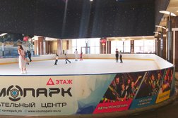 Каток Рио, с рейтингом 4 - находится по адресу Нижний Новгород, Московское шоссе, 12 