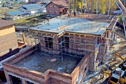 Проектно-строительная компания СТАРКО, с рейтингом 4 - находится по адресу Новосибирск, улица Богдана Хмельницкого, 7/1 