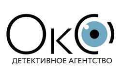 Детективное агентство ОкО, с рейтингом 4.7 - находится по адресу Сочи, Шоссейная, 8а 