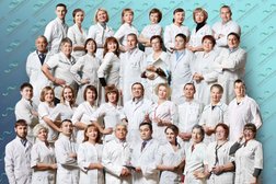 Новая медицина
