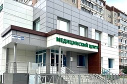 Медицинский центр Здоровье Плюс, с рейтингом 3.8 - находится по адресу Свердловская область, Верхняя Пышма, Успенский проспект, 123А 