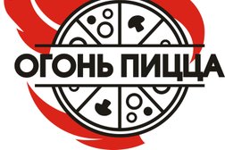 Кафе с доставкой Огонь пицца, с рейтингом 4.1 - находится по адресу Ярославль, улица Доронина, 6 