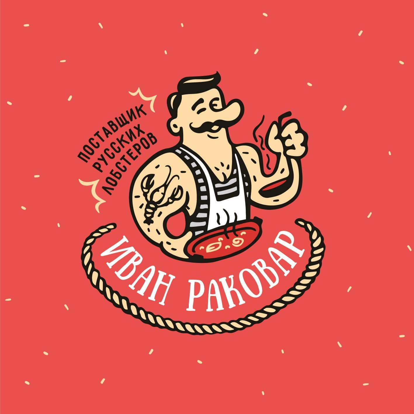 Магазин Раковар Саратов Официальный Сайт