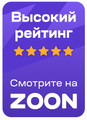 сертификат/документ Медицинского центра МитраМед в Мурино