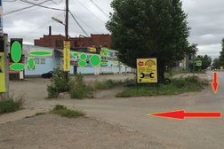 Автосервис Статус 18, с рейтингом 3.2 - находится по адресу Удмуртская Республика, Ижевск, улица Маяковского, 13 