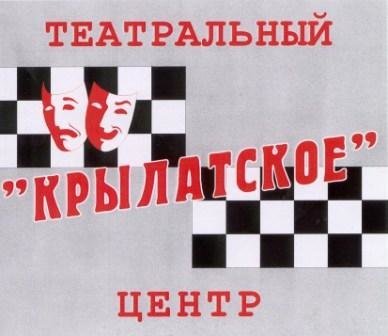 фотография Клубного центра Притяжение на Рублёвском шоссе