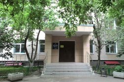 Филиал 2 Консультативно-диагностический центр №2, с рейтингом 2.5 - находится по адресу Москва, улица Хромова, 45 