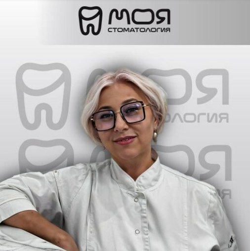 Валентина Владимировна Плеханова