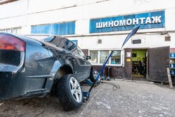 Грузовой и легковой шиномонтаж-автосервис АвтоРоща, с рейтингом 4 - находится по адресу Московская область, Балашиха, Щёлковское шоссе, 98 