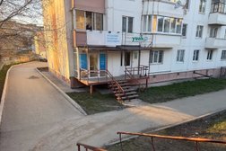 Академия развития интеллекта, с рейтингом 5 - находится по адресу Пермь, улица Вильямса, 12 
